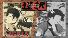 Скачать 7 Blades