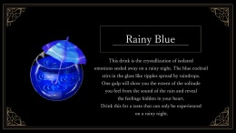   A Night Filled With the Sound of Rain