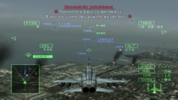 Локация Ace Combat 5 - The Unsung War