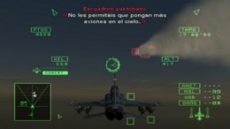 Скачать Ace Combat - Squadron Leader