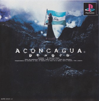 Aconcagua скачать торрентом
