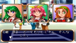  Alice in Cyberland