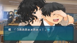 Amagami для PlayStation 2