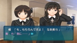 Геймплей Amagami