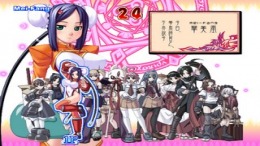 Arcana Heartдля PS2