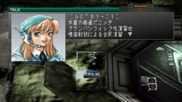   Assault Suits Valken 2 [Rerelease]