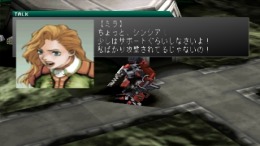 Assault Suits Valken 2 PS1