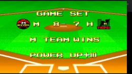  BASEBALL STARS 2