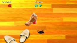 Bishi Bashi Special 