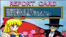  Bishoujo Senshi Sailor Moon Super S - Shin Shuyaku Soudatsusen