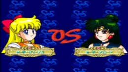 Bishoujo Senshi Sailor Moon Super S - Shin Shuyaku Soudatsusen PS1