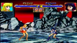   Bishoujo Senshi Sailor Moon Super S - Shin Shuyaku Soudatsusen