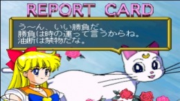 Bishoujo Senshi Sailor Moon Super S - Shin Shuyaku Soudatsusen 
