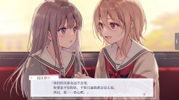 Black Lily's Tale на компьютер