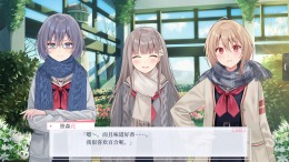 Скриншот игры Black Lily's Tale