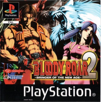Bloody Roar 2 - Bringer of the New Age скачать торрентом