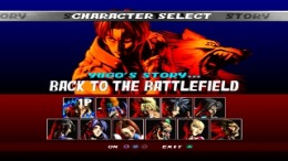 Bloody Roar 2 - Bringer of the New Age PS1