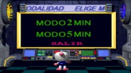 Bomberman World 