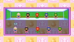 Bomberman PS1