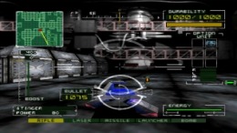 BRAHMA Force - The Assault on Beltlogger 9 PS1
