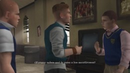 Локация Bully