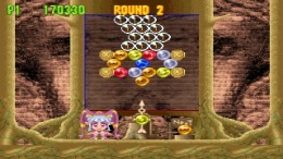 Bust-a-Move 4 PS1