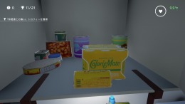 CalorieMate LIQUID FOR GAME CREATORS  