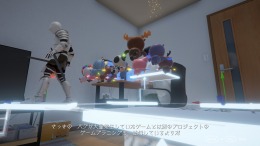  CalorieMate LIQUID FOR GAME CREATORS