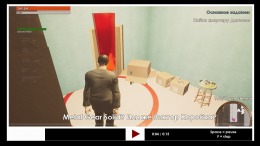  Captain Gazman Day Of The Rage