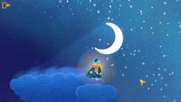 Скачать Cat's Cosmic Atlas