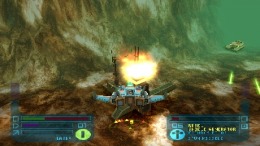 Colony Wars - Red Sun  PlayStation 1