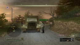   Commandos - Strike Force