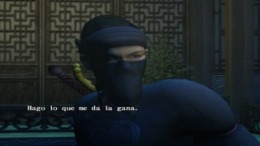 Crouching Tiger, Hidden Dragon стрим