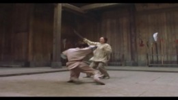 Прохождение игры Crouching Tiger, Hidden Dragon