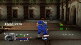 Cyber Org  PlayStation 1