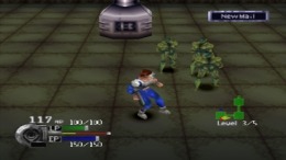 Cyber Org PS1