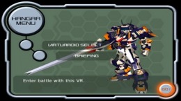 Скачать Cyber Troopers - Virtual-On Marz