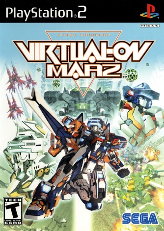 Cyber Troopers - Virtual-On Marz скачать торрентом