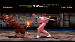  Dead or Alive