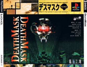 Death Mask  