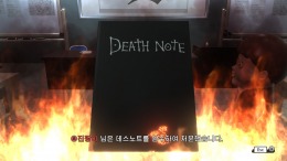 DEATH NOTE Killer Within  