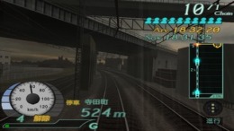   Densha de Go! Final