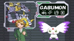  Digimon Rumble Arena