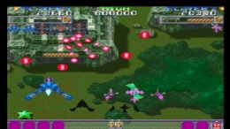 Donpachi PS1