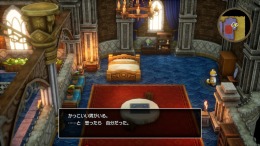 Скачать DRAGON QUEST I & II HD-2D Remake