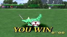 Dragon Seeds  PlayStation 1