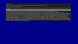 Локация DSS 2: War Industry