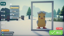  Escape From Duckov