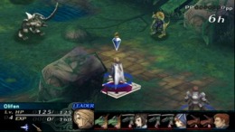 Eternal Poison для PlayStation 2