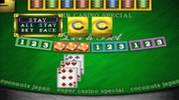   Family Games Compendium